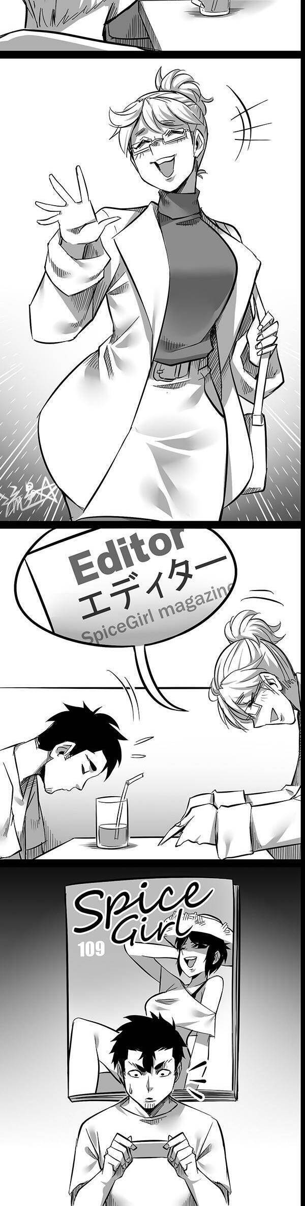 1/6 sadako in my home chapter 8 2