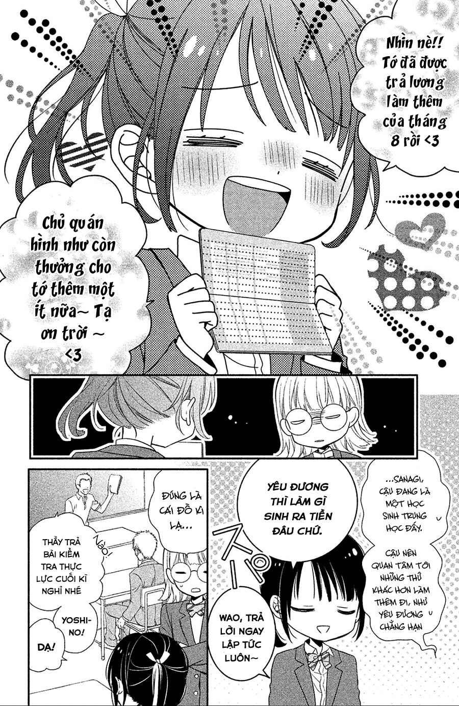 sheik-sama to harem de chapter 1 6