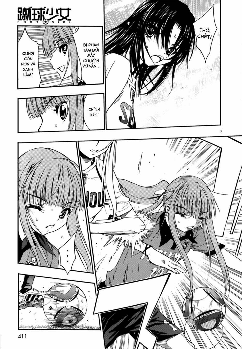 shuukyuu shoujo chapter 29 4