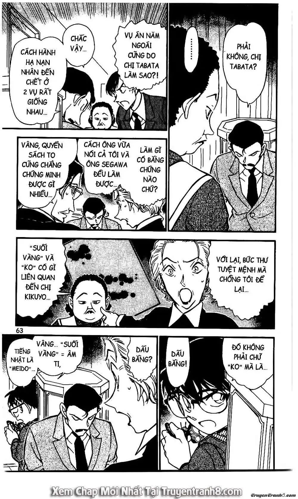 conan chapter 590 13