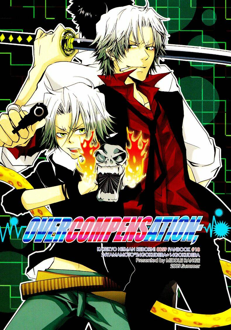 khr doujinshi - overcompensation chapter 1 2