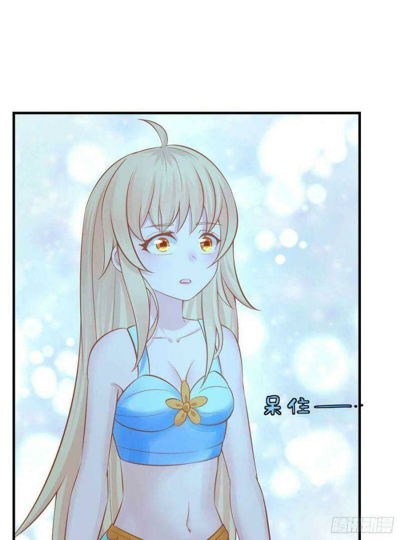 nhân ngư học trưởng, đừng ôm ta! chapter 85 33