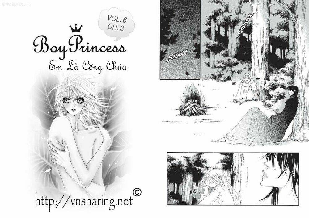boy princess chapter 23 5