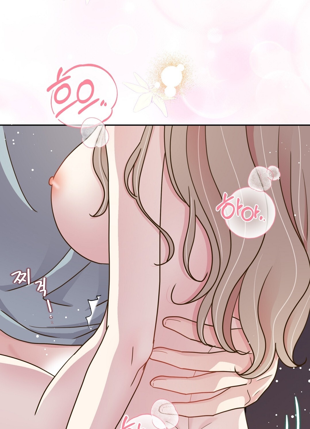 [18+] trải nghiệm thân mật với bạn của anh trai chapter 13.2 52