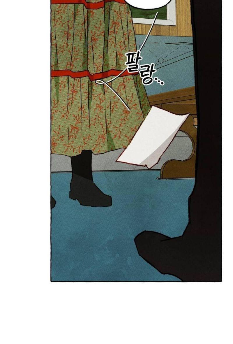 nuôi dưỡng một hắc long chapter 60.1 57