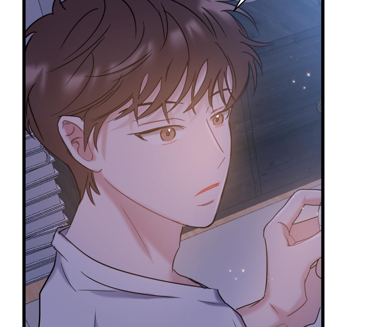 tình yêu bình dị nhất chapter 17 89