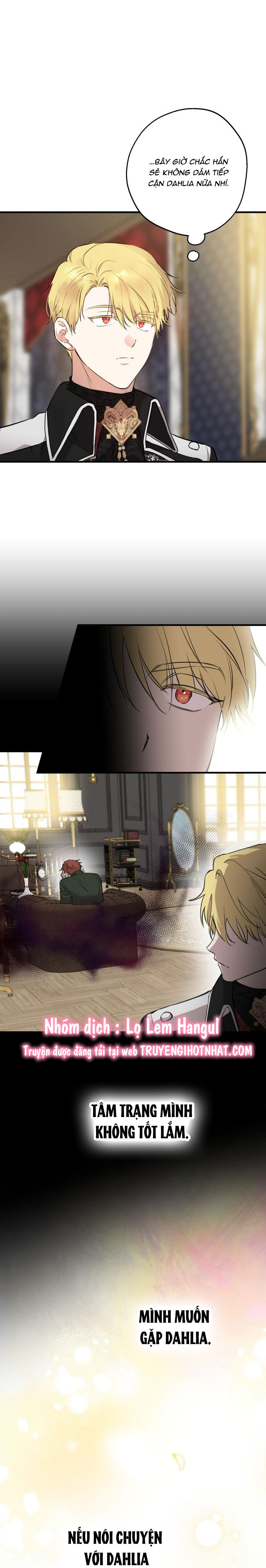 những kẻ mạnh nhất thế giới đều bám lấy tôi chapter 97.1 19