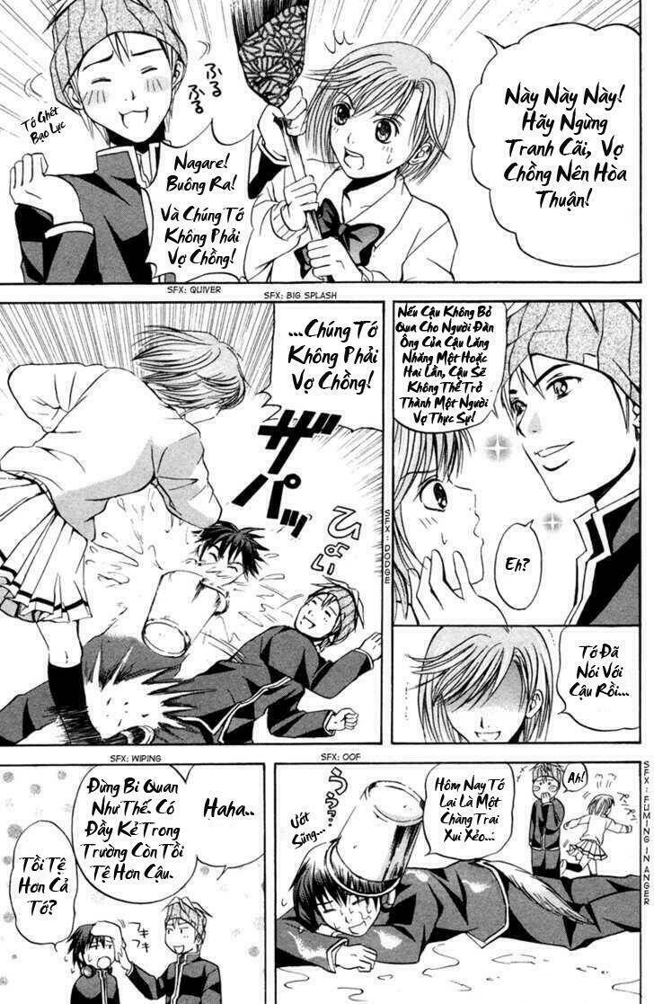 kami to sengoku seitokai chapter 3 11