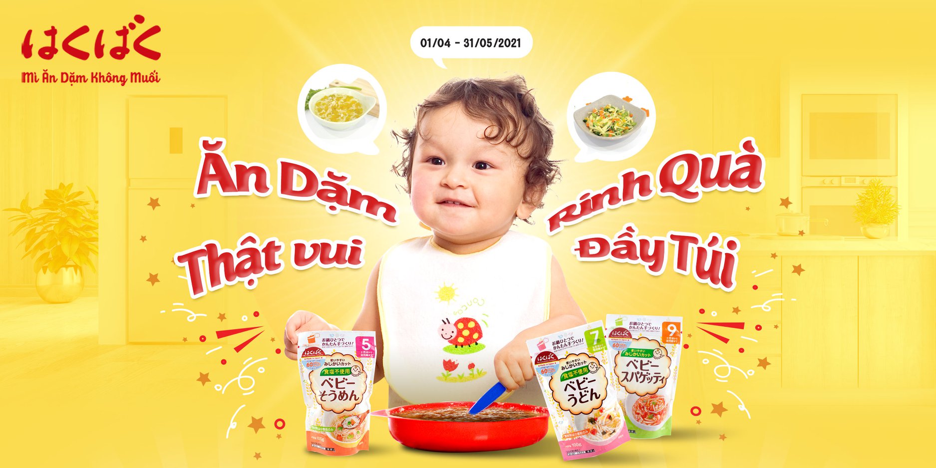 Mỳ ăn dặm Baby Spaghetti HakuBaku 100g (Dành cho bé từ 9 tháng)