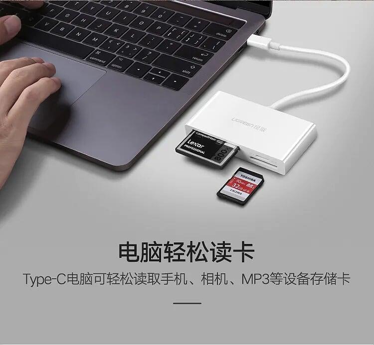 Ugreen UG40745CM102TK 15CM màu trắng đầu đọc thẻ 4 trong 1 cổng USB type C - HÀNG CHÍNH HÃNG