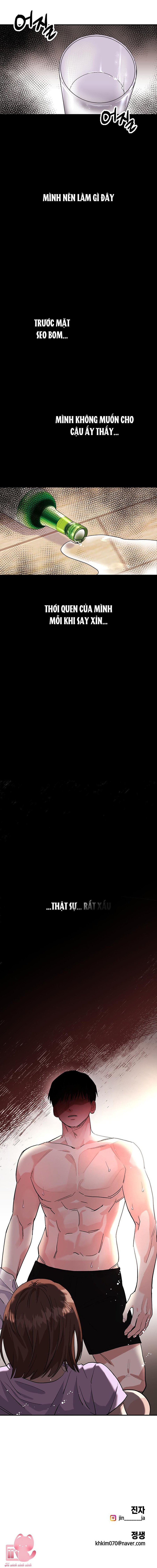 có muốn làm chuyện ấy với tôi không? chapter 3 11