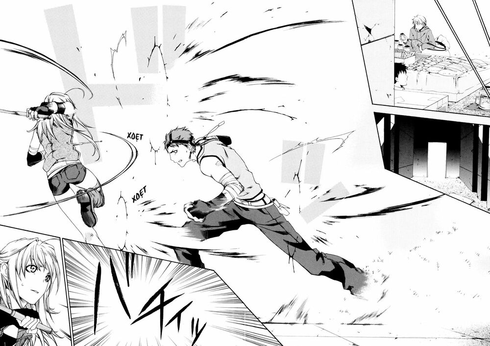 mother keeper chapter 18 11