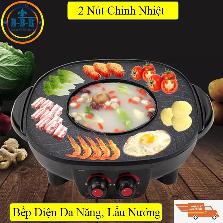 Bếp Lẩu Nướng,Bếp Điện Đa Năng 2 Nút Chỉnh Nhiệt Độc Lập,Sử Dụng Thuận Tiện Dễ Dàng, Tiết Kiệm Không Gian,Xào Rán Nấu