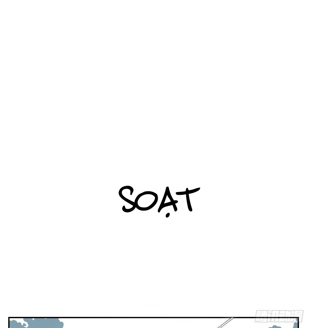 bắt lấy ngao ngao chapter 101 73