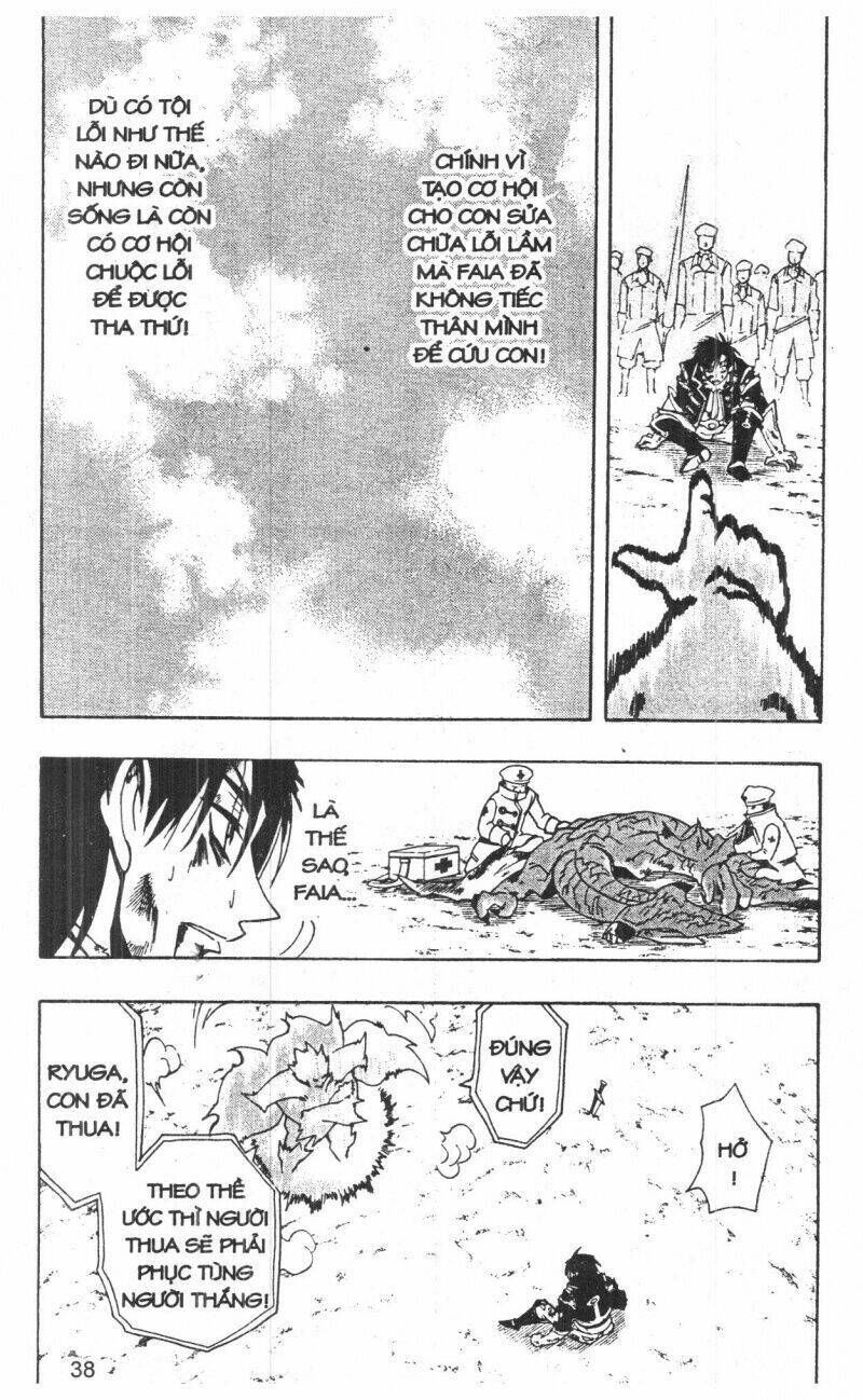 joou kishi monogatari chapter 11 36