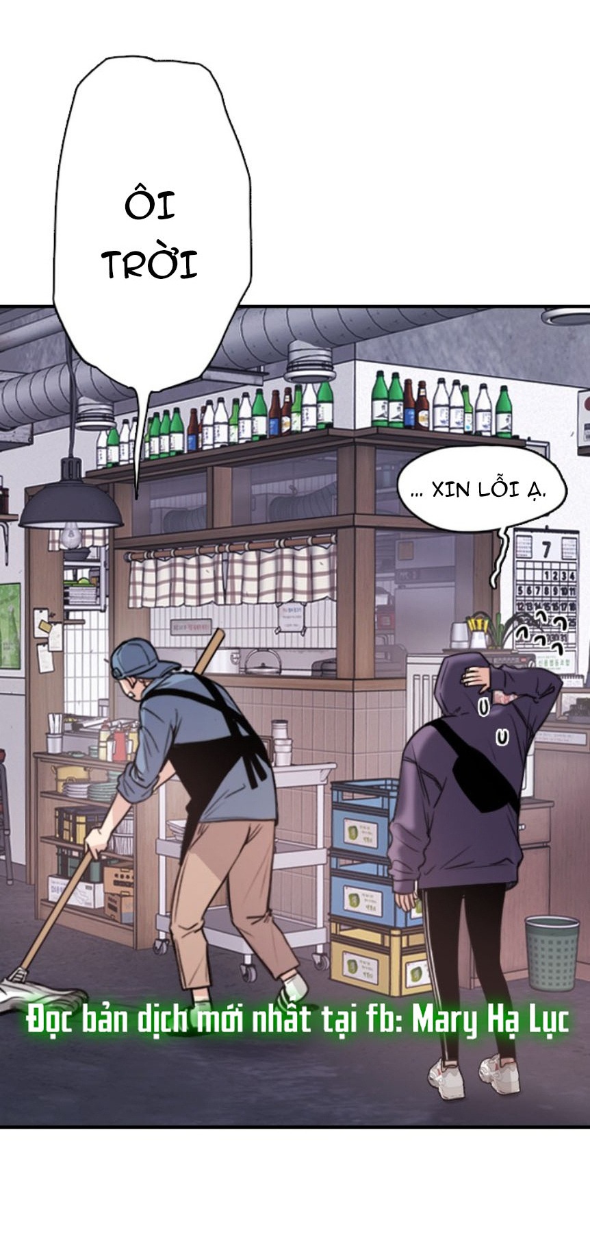 I'm fine thank you, and you? chapter 1.1 85