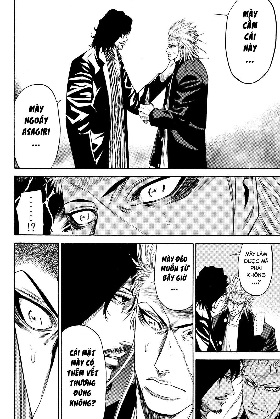 a-bout! chapter 177 8