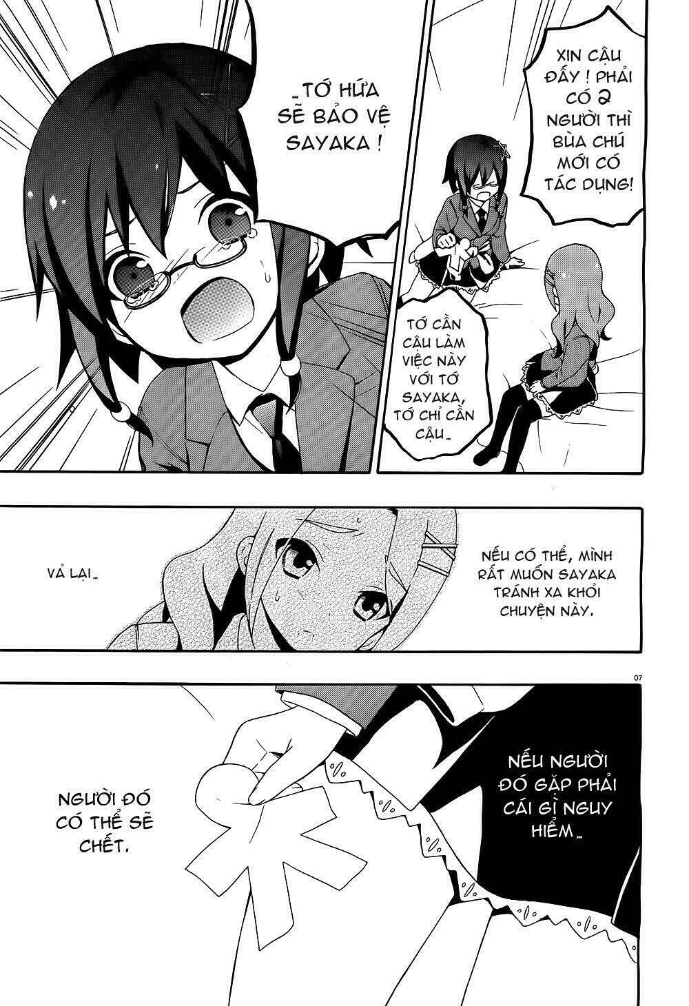 corpse party: book of shadows chapter 2 8