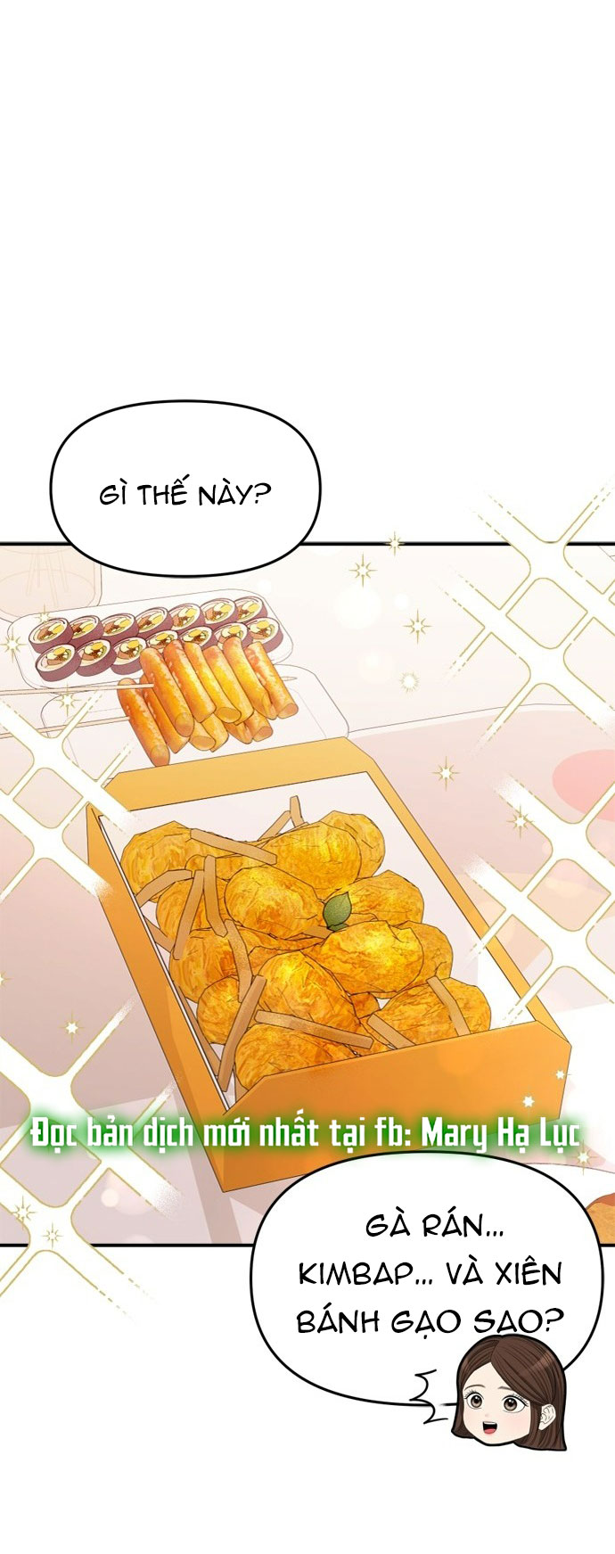 gửi em người đánh cắp những vì sao - to you who swallowed a star chapter 155.2 27