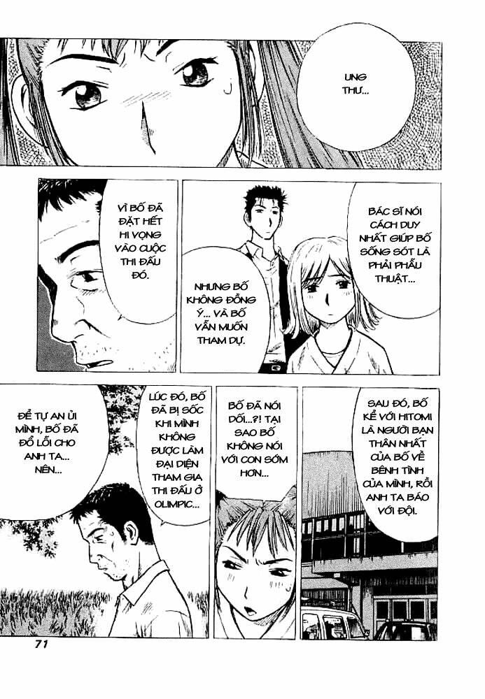 hot milk chapter 12 16