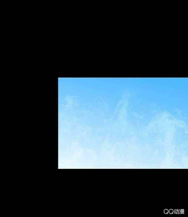 băng sơn học trưởng không được chọc chapter 24.1 27