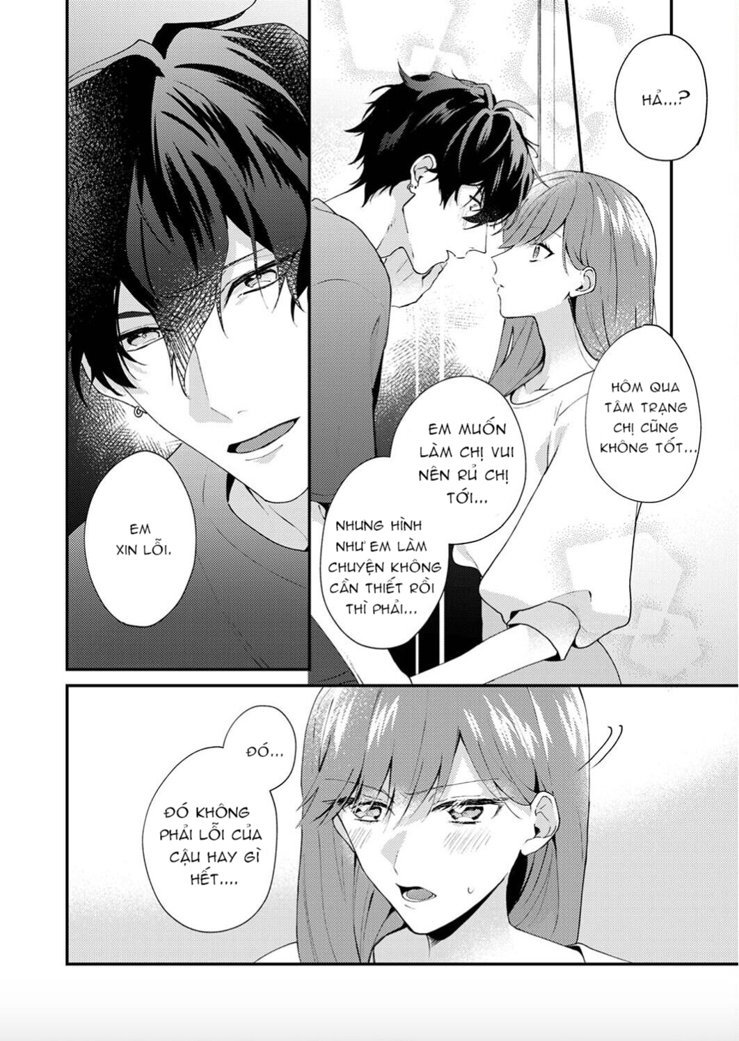 em có muốn đến sáng mai không ? chapter 2 16