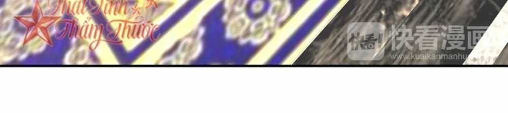 mộng văn sơn hải kinh chapter 21 26