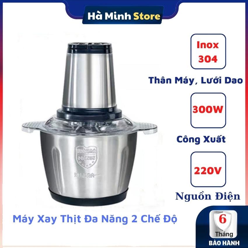 Máy Xay Thịt Đa Năng 4 Lưỡi Cối INOX 304 Cao Cấp, Máy Xay Cua, Cá Công Suất 300w Bảo Hành 6 Tháng