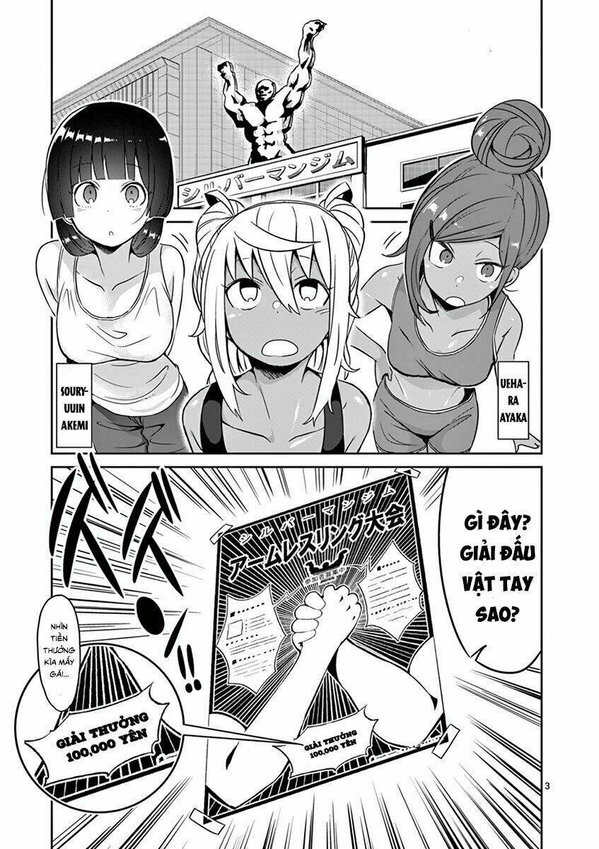 danberu na kiro moteru chapter 17 3