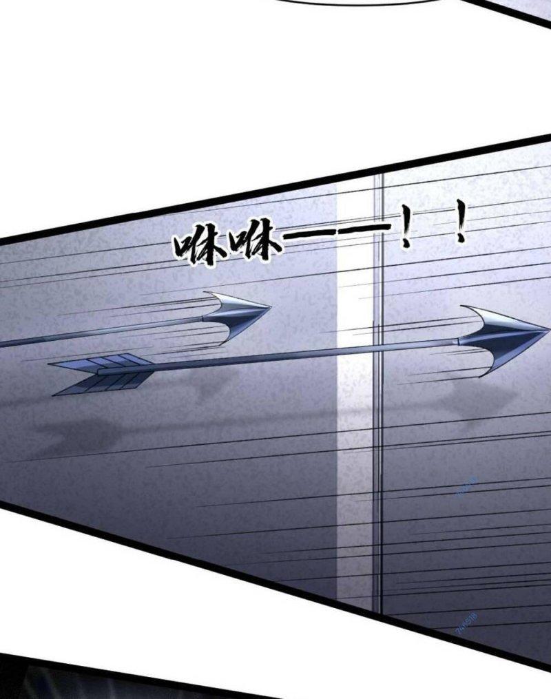 đóng băng toàn cầu: tôi gây dựng nên phòng an toàn thời tận thế chapter 25 5