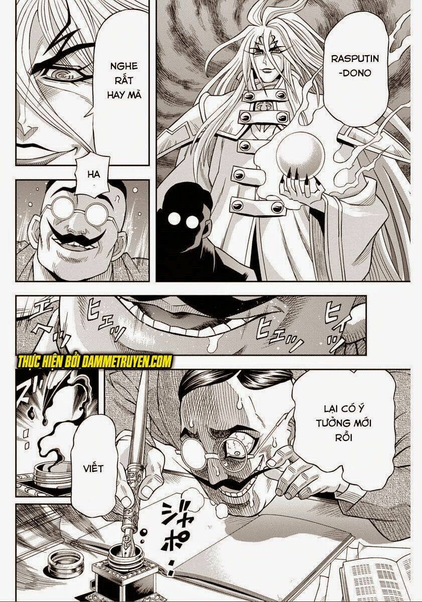 einstern 1904 chapter 14 13