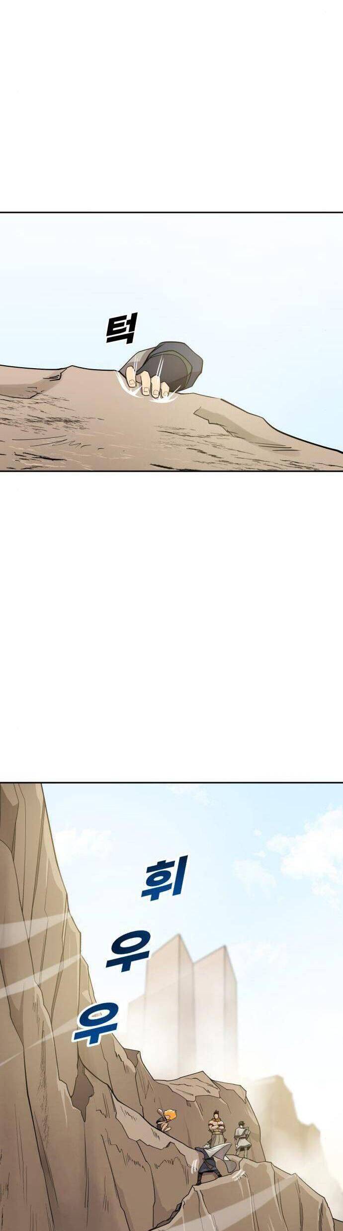 kiếm sĩ thiếu niên chapter 30 37