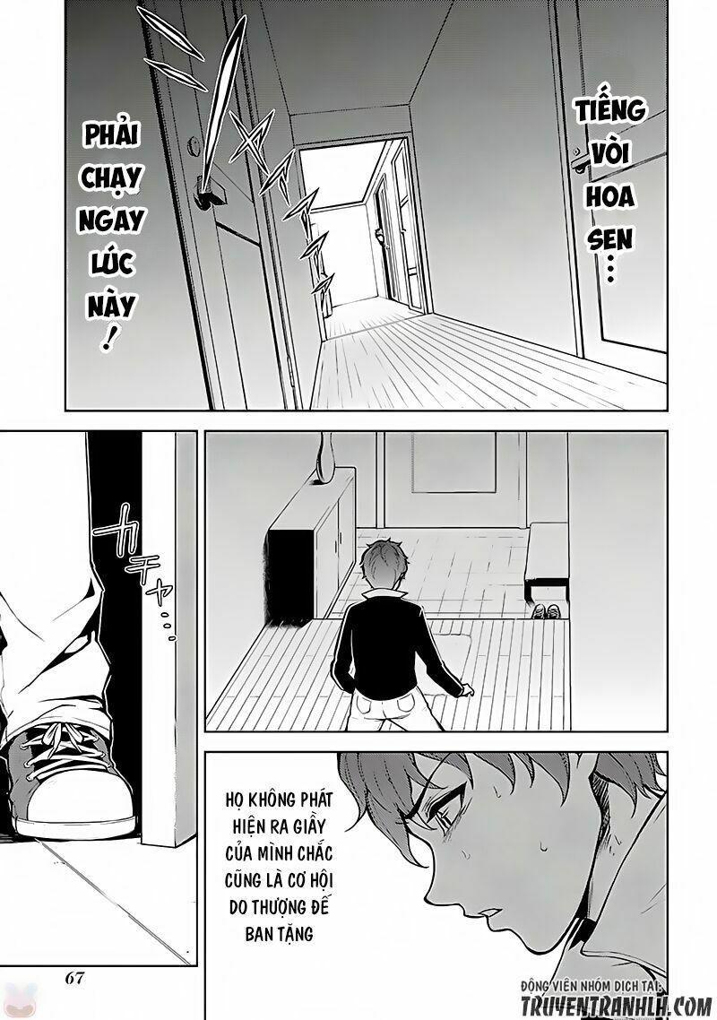 ore no genjitsu wa renai game?? ka to omottara inochigake no game datta chapter 2 25