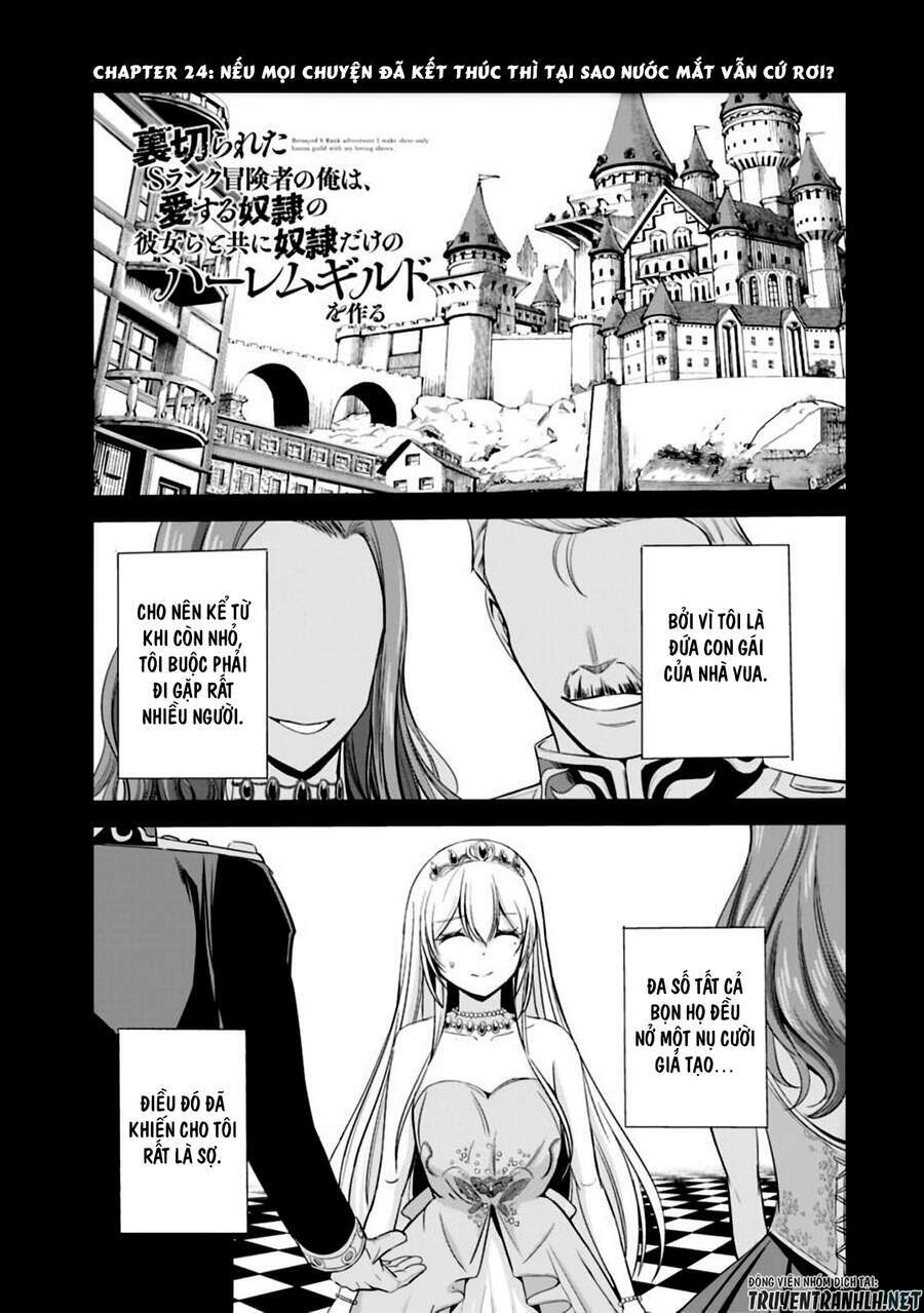 uragirareta s rank boukensha no ore wa, aisuru dorei no kanojora chapter 24 1