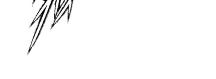 người chơi và nhân vật chính đều muốn làm hại ta chapter 83 38