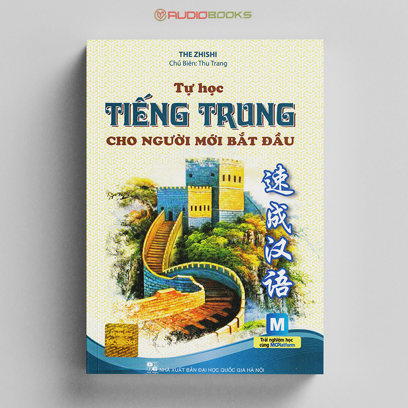 Tự Học Tiếng Trung Cho Người Mới Bắt Đầu - 2 Màu