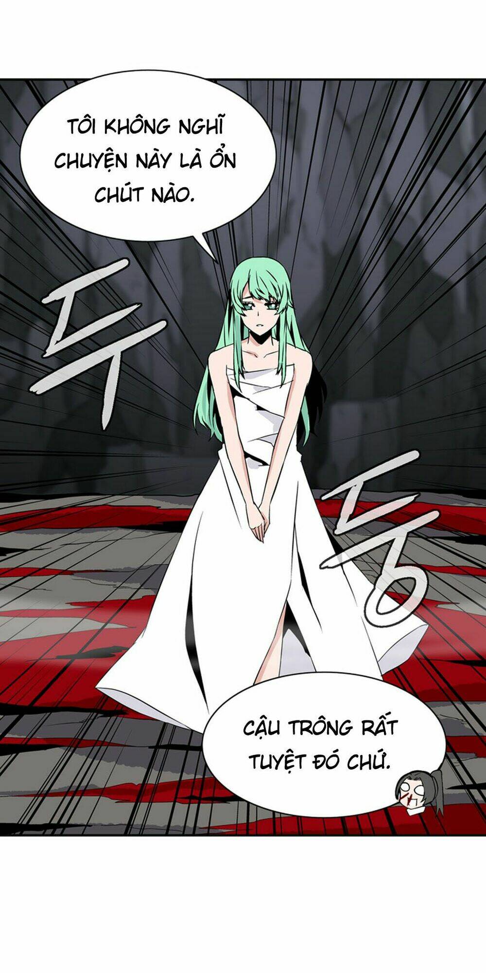 ảo mộng vương chapter 25 24