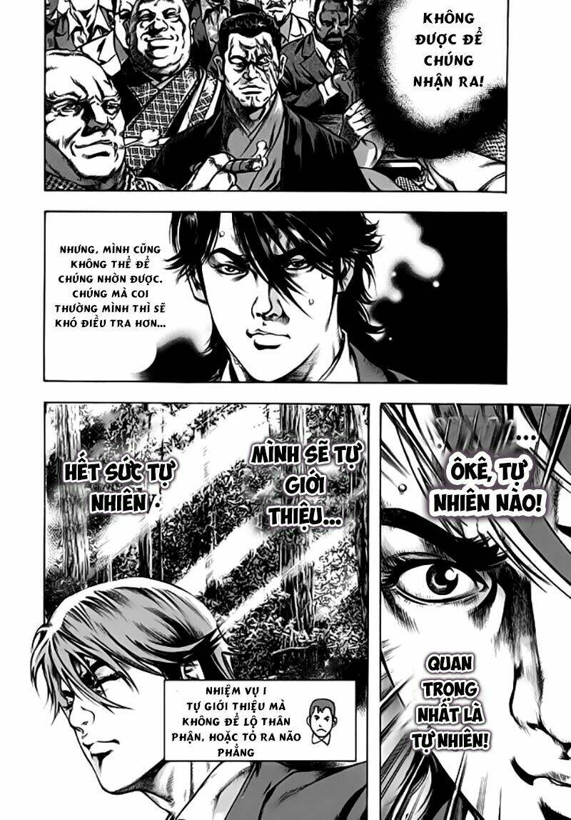 kyoaku gakuen chapter 1 29