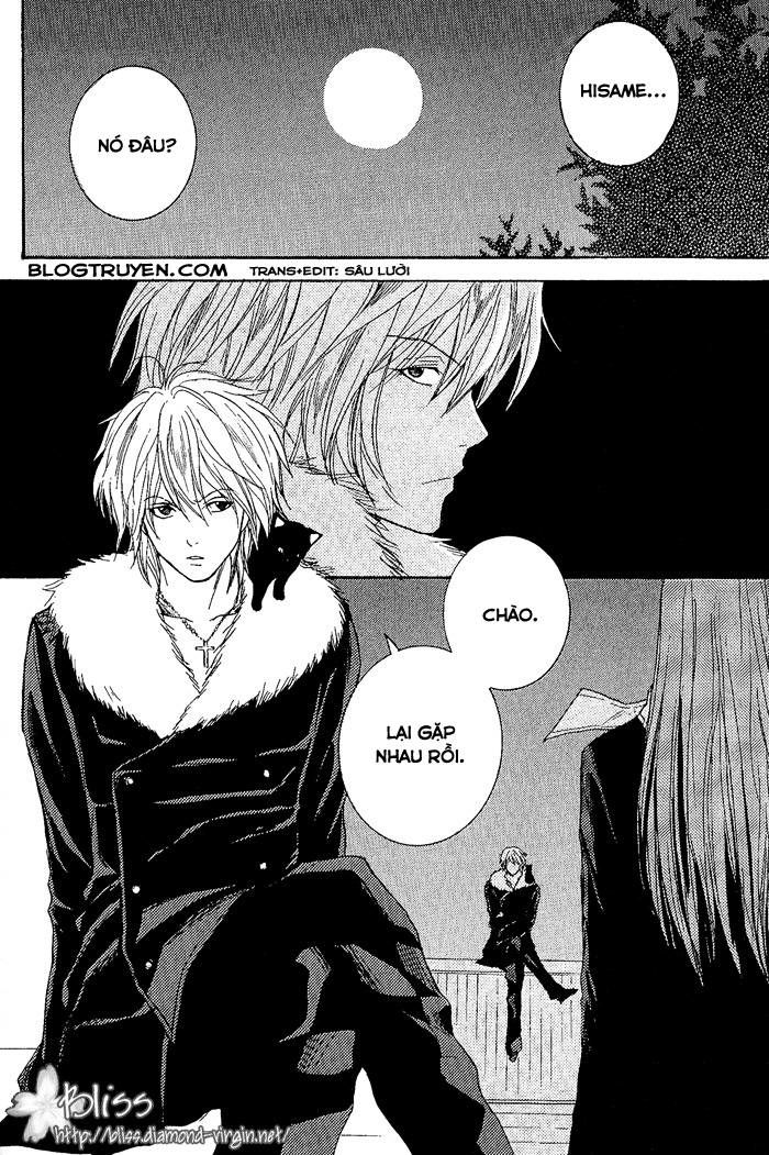 toukaidou hisame chapter 8 25