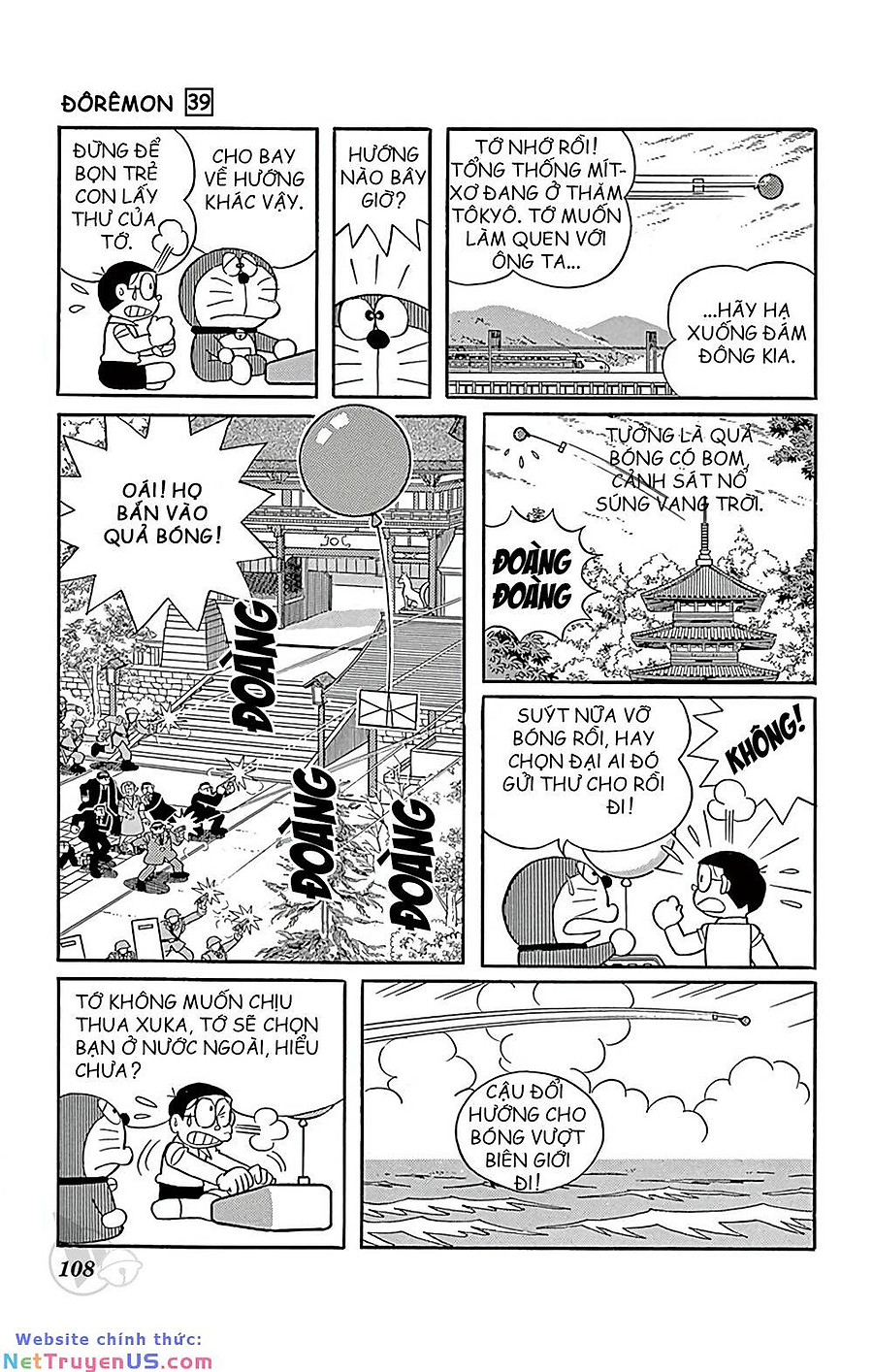 doraemon chapter 705 7