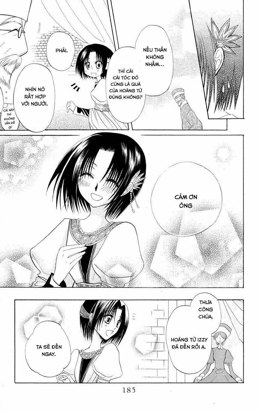 himitsu no himegimi uwasa no ouji chapter 4.5 21