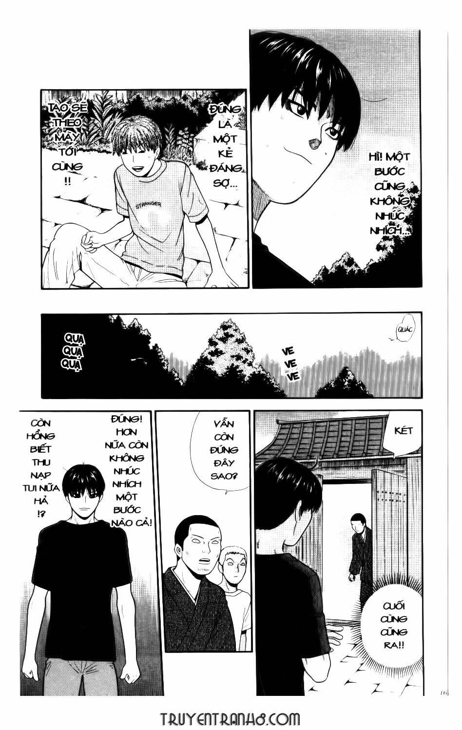 ocha ni gosu - đến quỷ cũng uống trà chapter 48 18