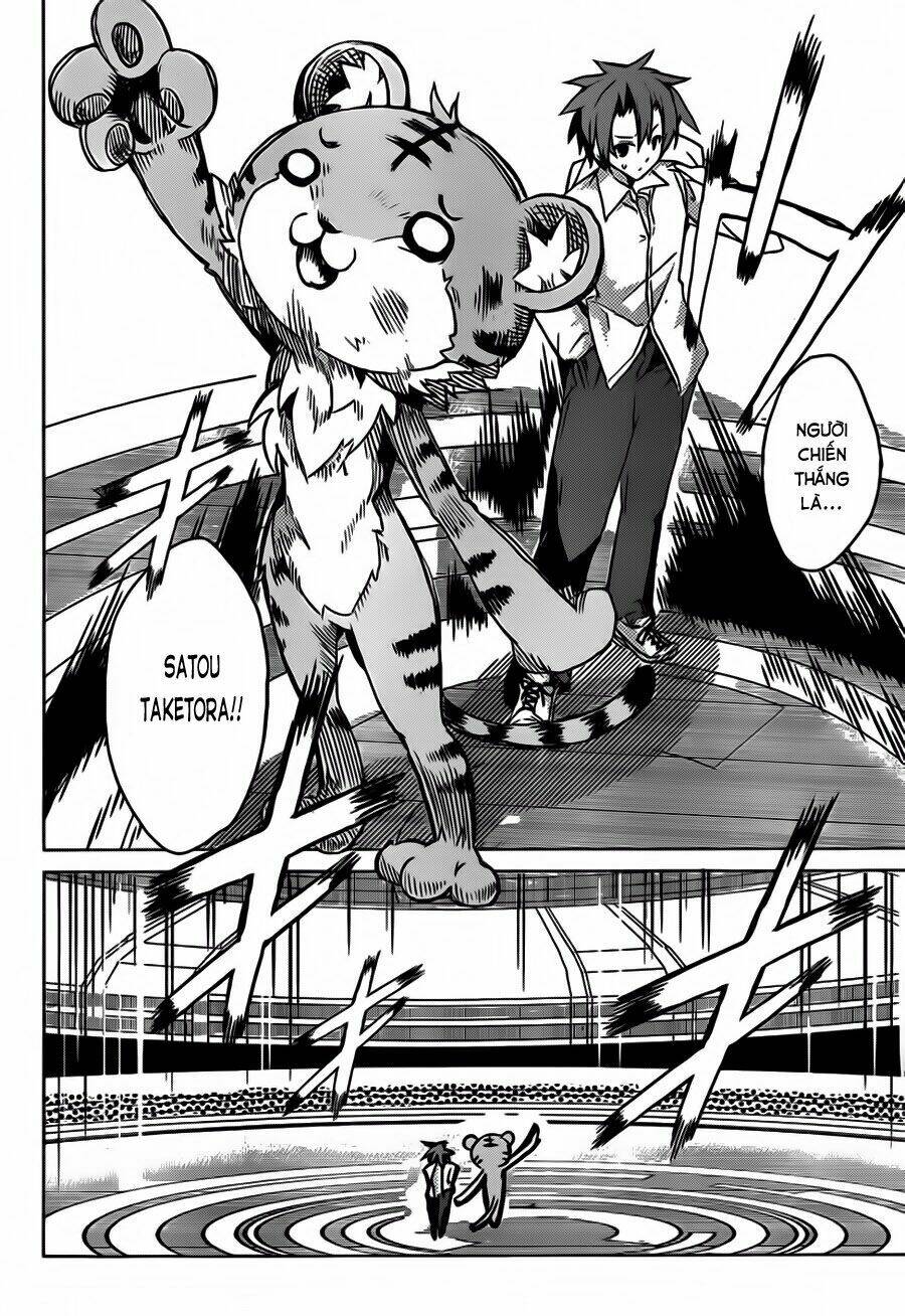 tora kiss - a school odyssey chapter 1.2 44