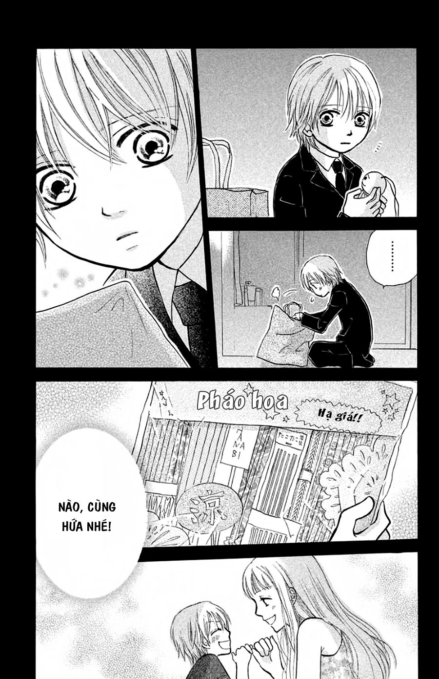 momoiro heaven chapter 13 25