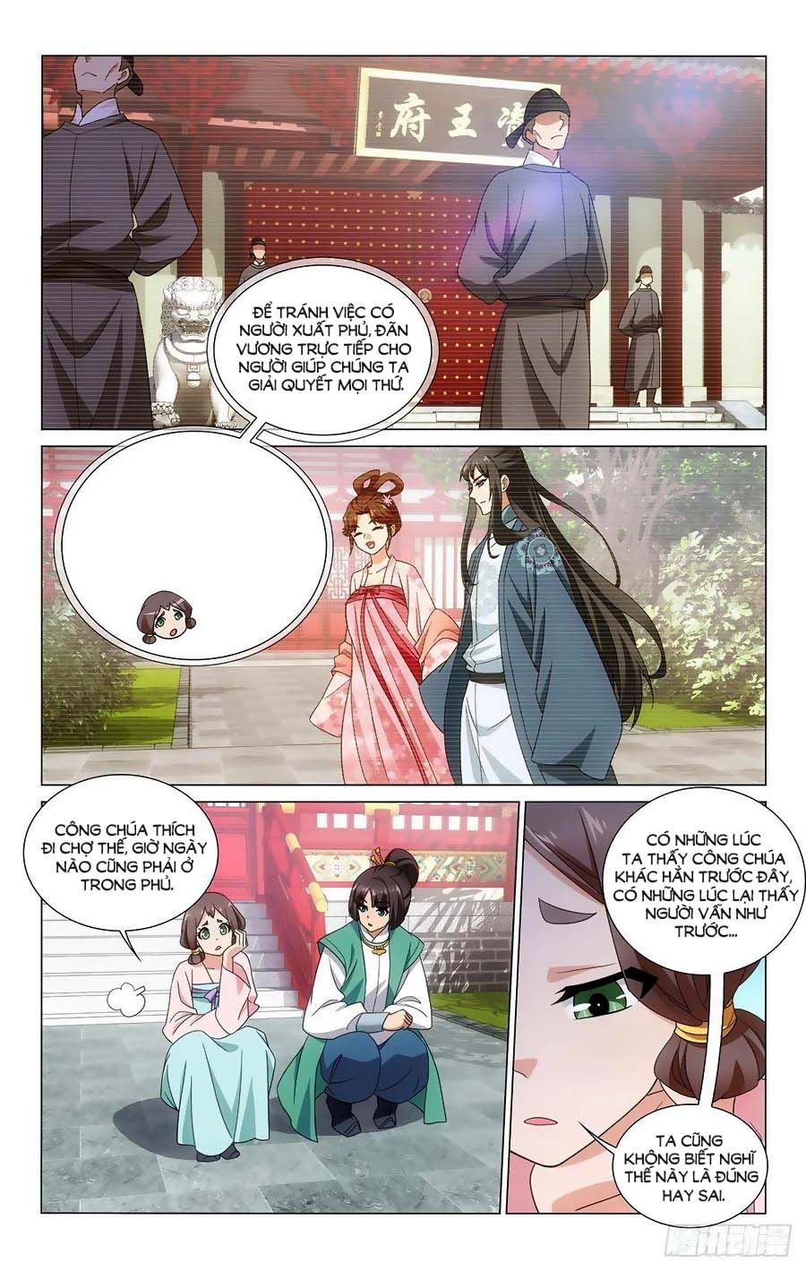 vương gia! không nên a! chapter 360 10