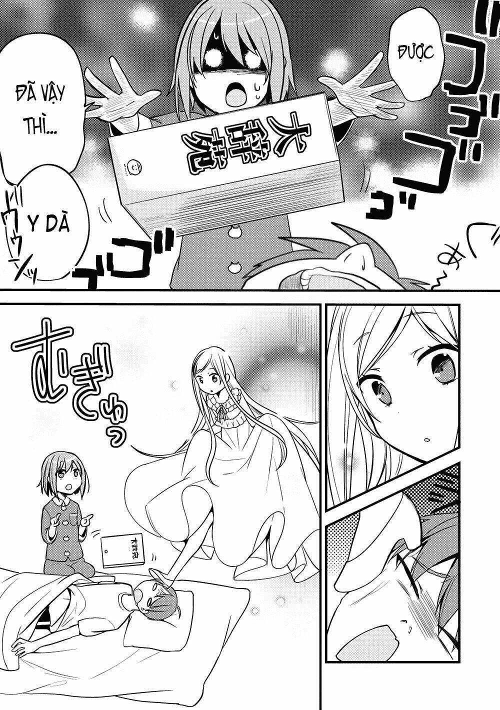 rokujouma no shinryakusha!? chapter 8 6