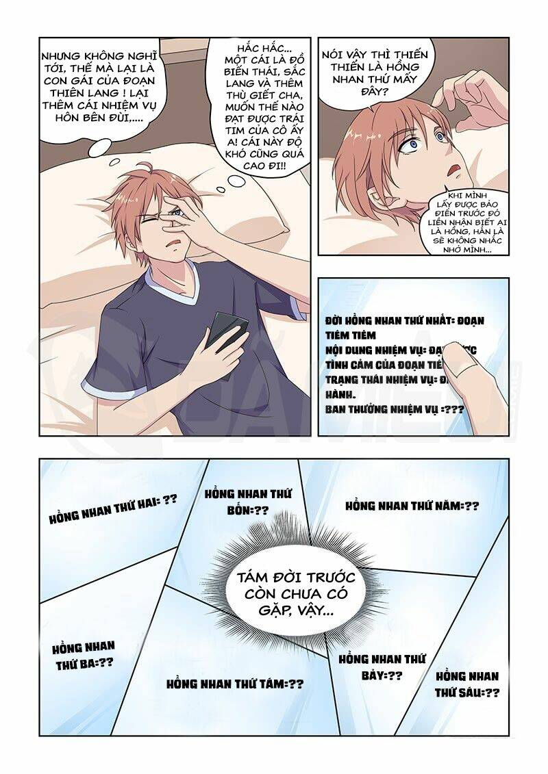 đào hoa bảo điển chapter 28 2