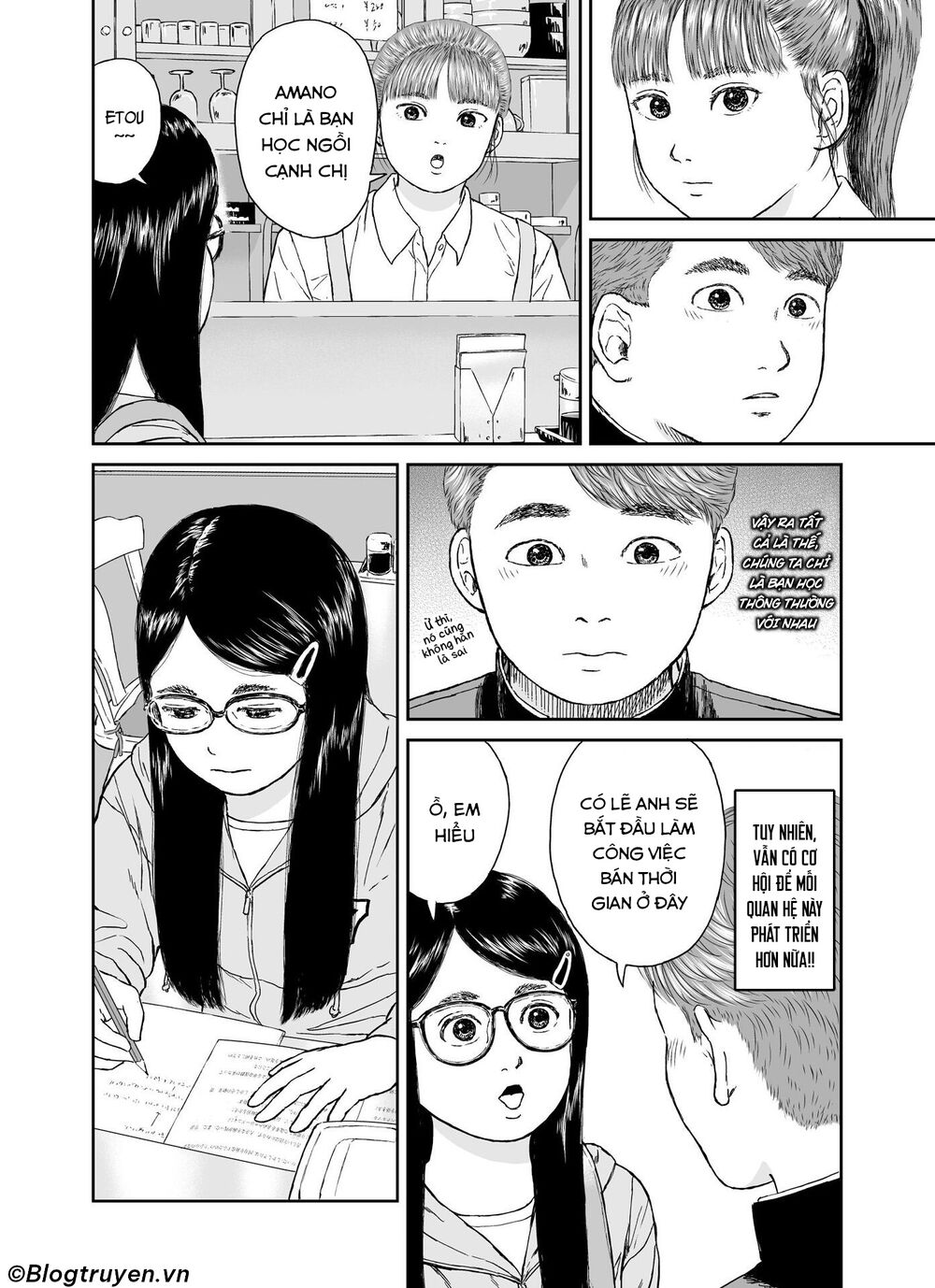 hi-posi chapter 16 10