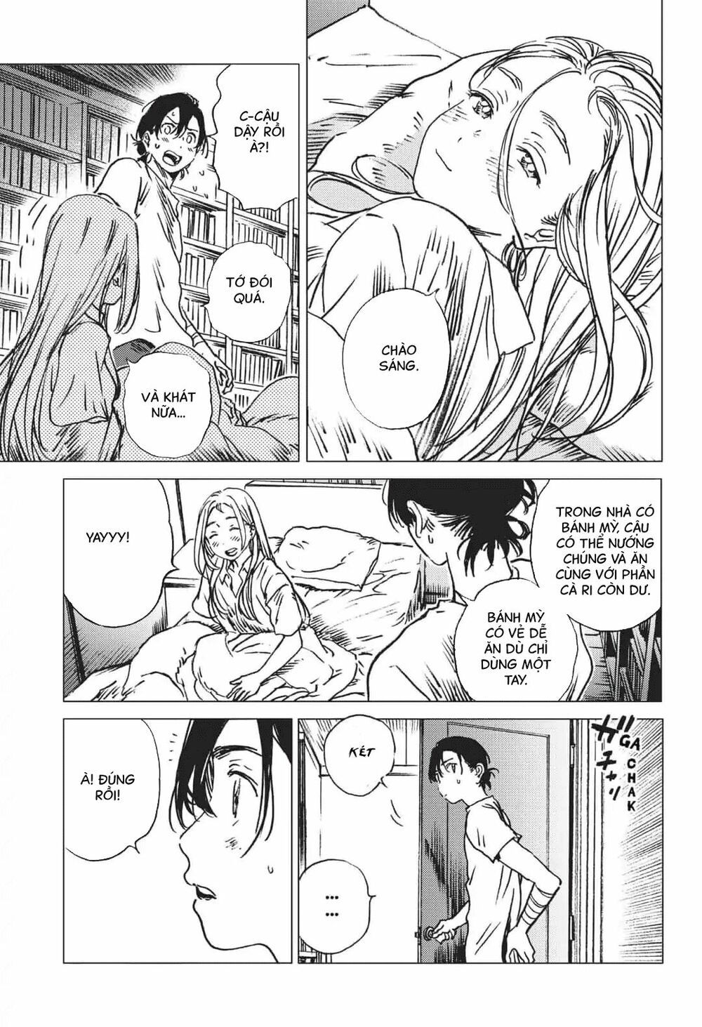 summer time render chapter 39 9