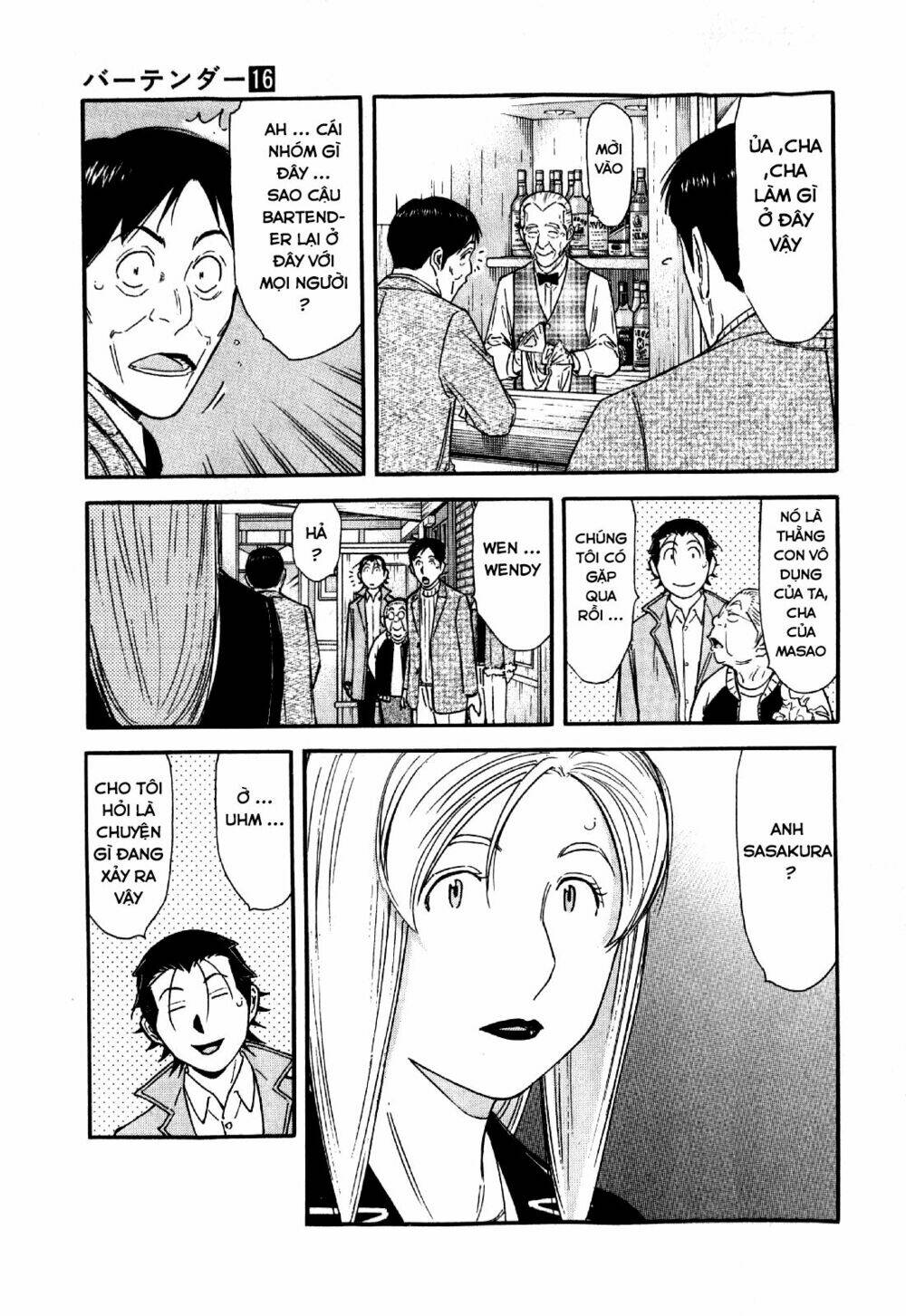 bartender chapter 127 15